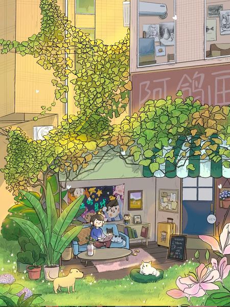 讨好型人格怎么改变？心理专家一针见血的分析