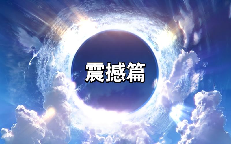 老公妈宝男怎么改变他：你需要知道的几个关键点